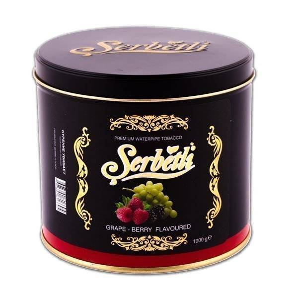 Табак Serbetli grape with berry 1кг в Хабаровске