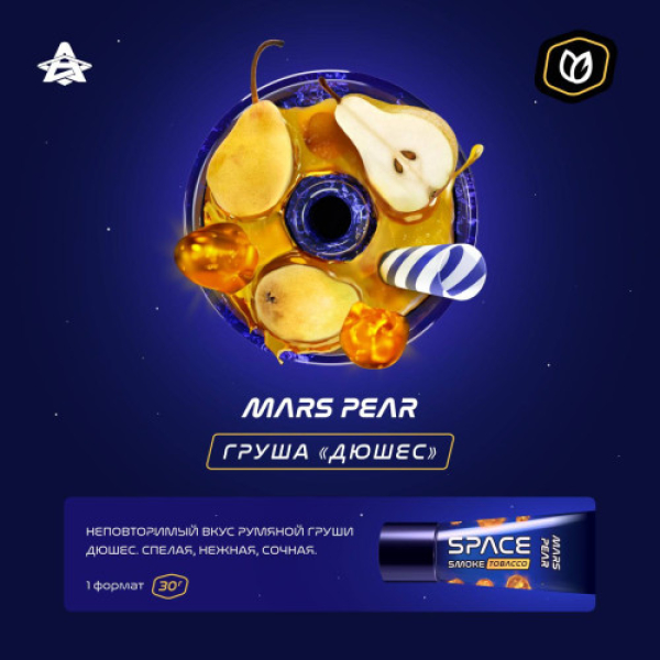 Паста Space Smoke Tobacco Mars Pear 30 гр в Хабаровске