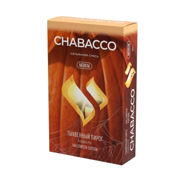 Смесь Chabacco Medium PUMPKIN PIE (ТЫКВЕННЫЙ ПИРОГ) 50 гр в Хабаровске