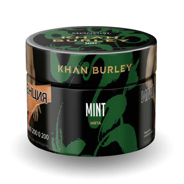 Табак Khan Burley Mint 40 грамм в Хабаровске