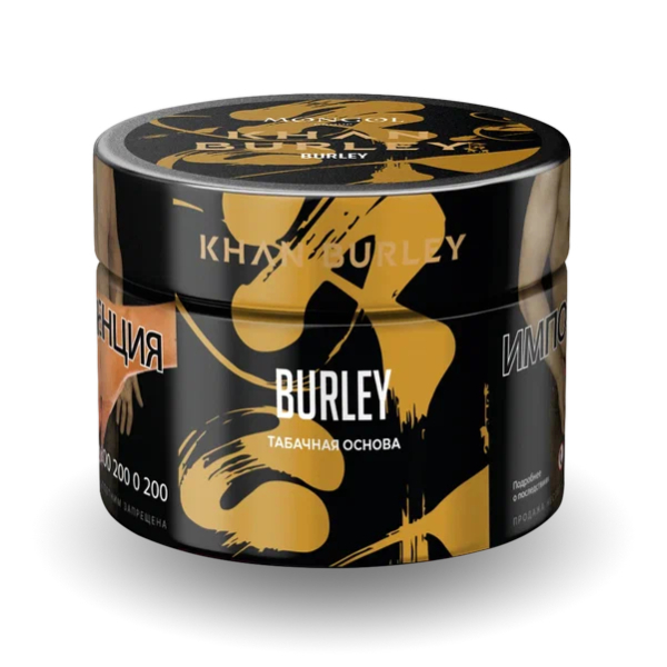 Табак Khan Burley Burley (Табачная Основа) 40 гр в Хабаровске