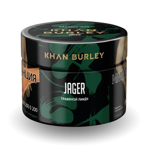 Табак Khan Burley Jager (Травяной Ликер) 40 гр в Хабаровске