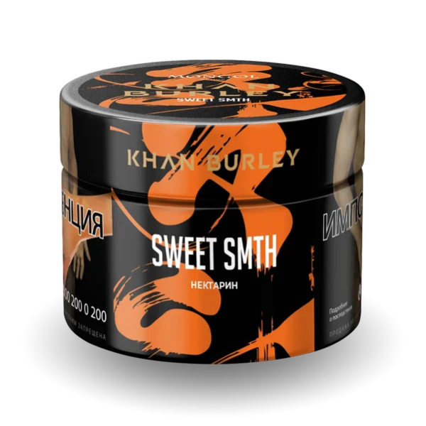 Табак Khan Burley Sweet Smth (Нектарин) 40 гр в Хабаровске