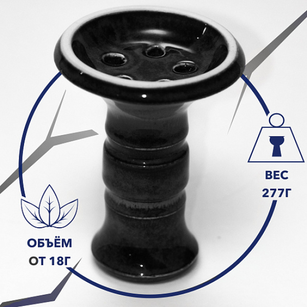 Чаша Thor Batega Evil Glaze (Черный) в Хабаровске