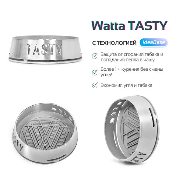 Калауд WATTA - TASTY в Хабаровске