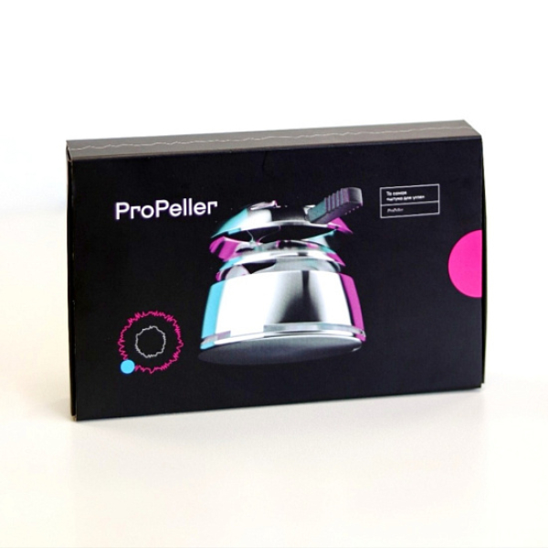 Калауд ProPeller v1 (Серебристый) в Хабаровске