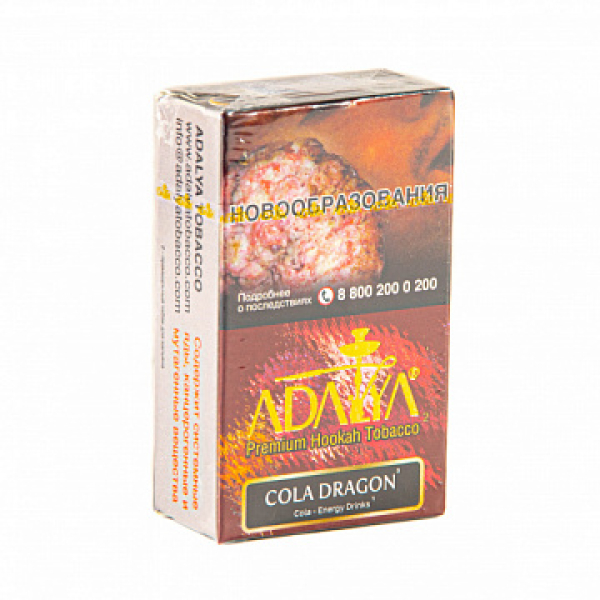 Табак Adalya Cola-Dragon 20 грамм в Хабаровске
