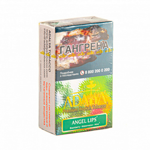 Табак ADALYA ANGEL LIPS 20 гр в Хабаровске