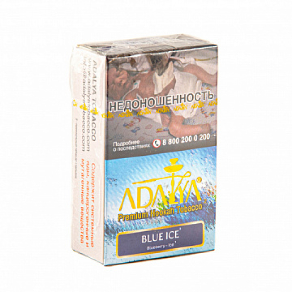 Табак ADALYA BLUE ICE 20 гр в Хабаровске