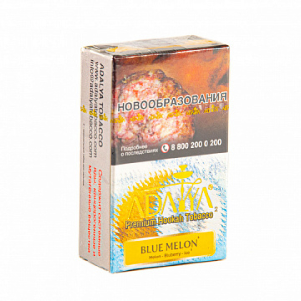 Табак ADALYA BLUE MELON 20 гр в Хабаровске