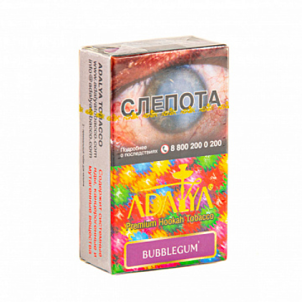 Табак ADALYA BUBBLEGUM 20 гр в Хабаровске