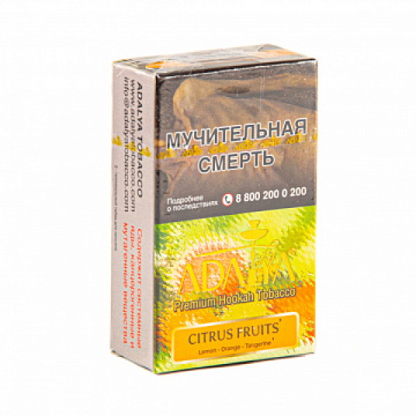 Табак ADALYA CITRUS FRUITS 20 гр в Хабаровске