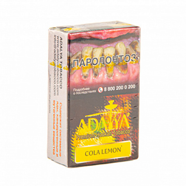 Табак ADALYA COLA LEMON 20 гр в Хабаровске