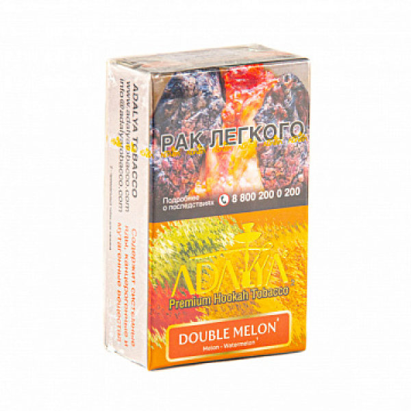 Табак ADALYA DOUBLE MELON 20 гр в Хабаровске