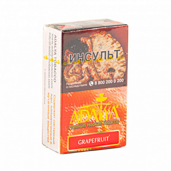 Табак ADALYA GRAPEFRUIT 20 гр в Хабаровске