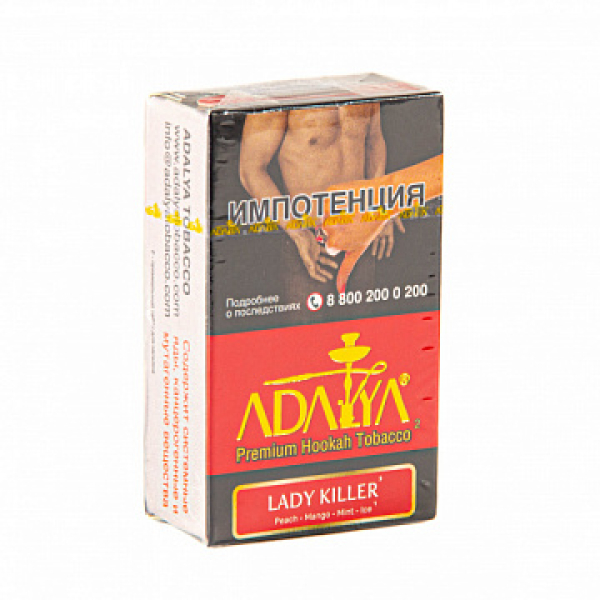 Табак ADALYA LADY KILLER 20 гр в Хабаровске