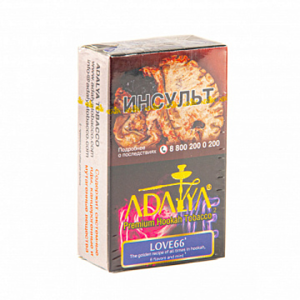 Табак ADALYA LOVE66 20 гр в Хабаровске
