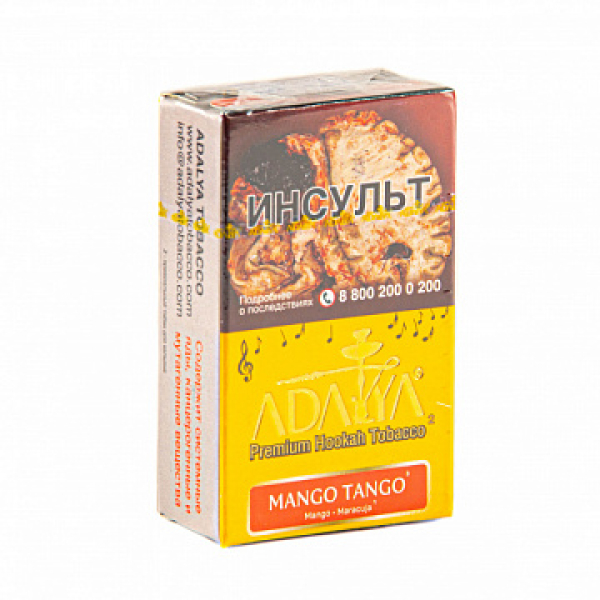 Табак ADALYA MANGO TANGO 20 гр в Хабаровске