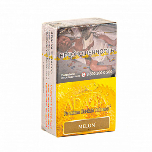 Табак ADALYA MELON 20 гр в Хабаровске
