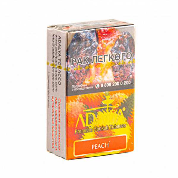 Табак ADALYA PEACH 20 гр в Хабаровске