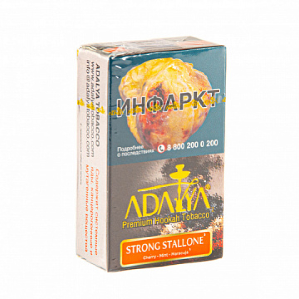 Табак ADALYA STRONG STALLONE 20 гр в Хабаровске