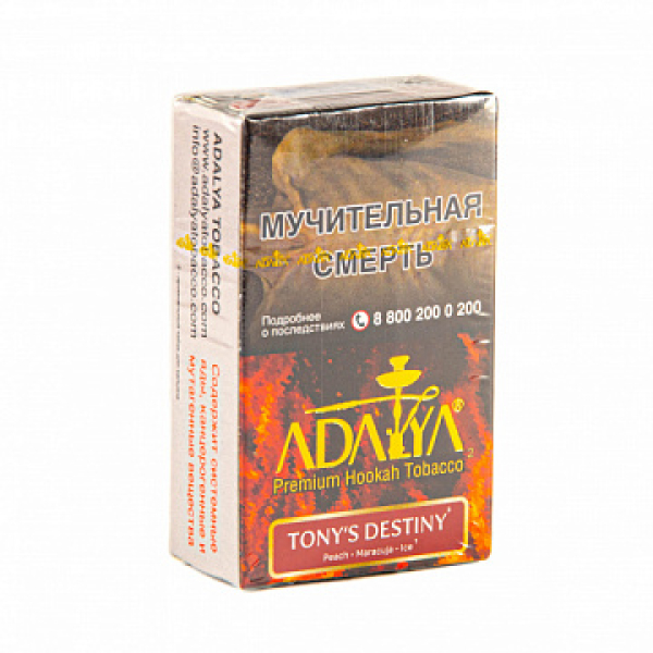 Табак ADALYA TONY'S DESTENY 20 гр в Хабаровске