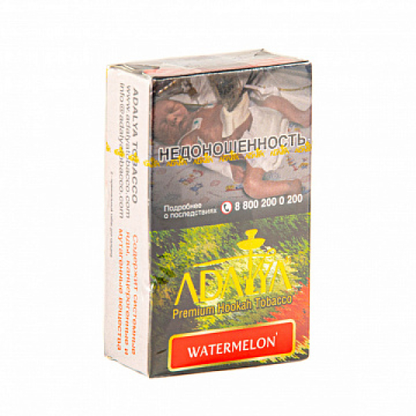 Табак ADALYA WATERMELON 20 гр в Хабаровске
