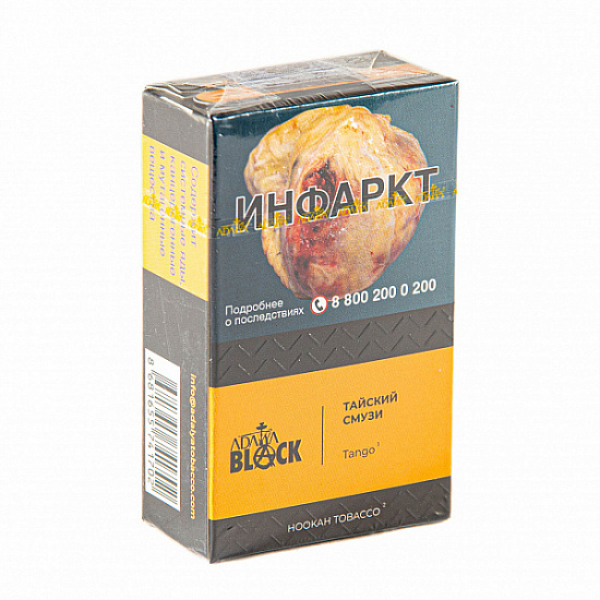 Табак Adalya black tango (тайский смузи) 20 гр в Хабаровске