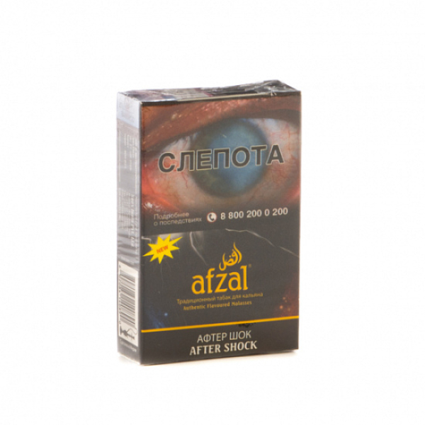 Табак AFZAL AFTER SHOCK 40 гр в Хабаровске