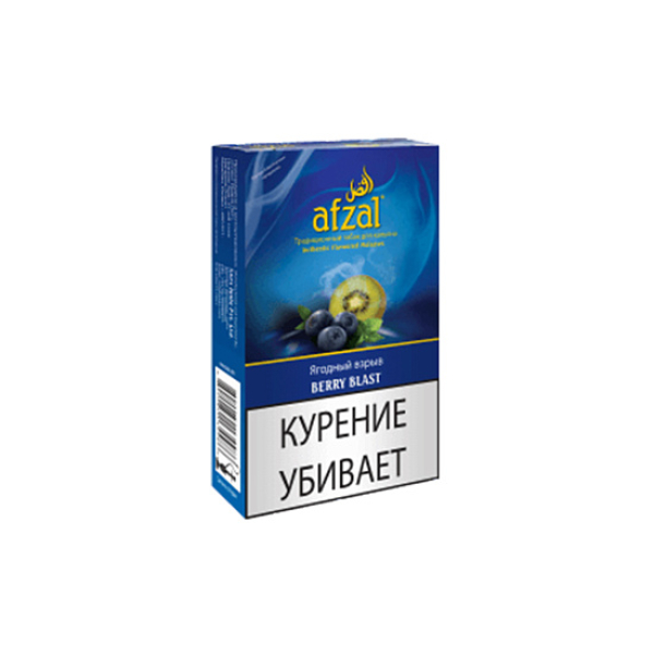 Табак AFZAL BERRY BLAST 40 гр в Хабаровске