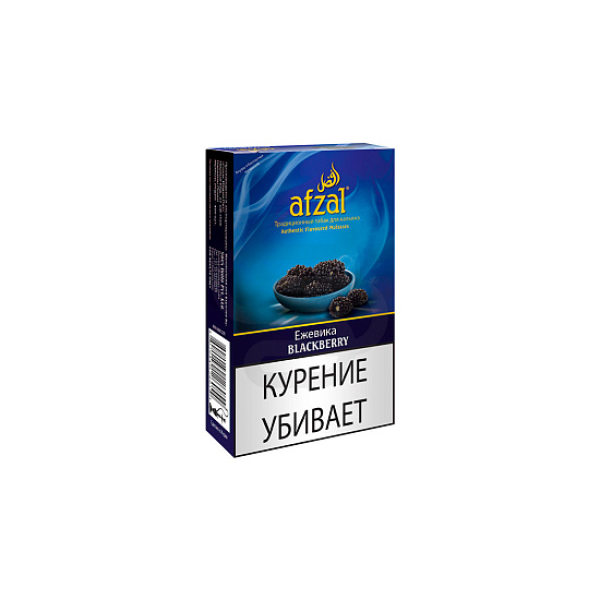 Табак AFZAL BLACKBERRY 40 гр в Хабаровске
