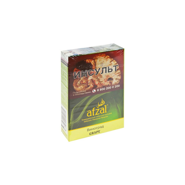 Табак AFZAL GRAPES 40 гр в Хабаровске