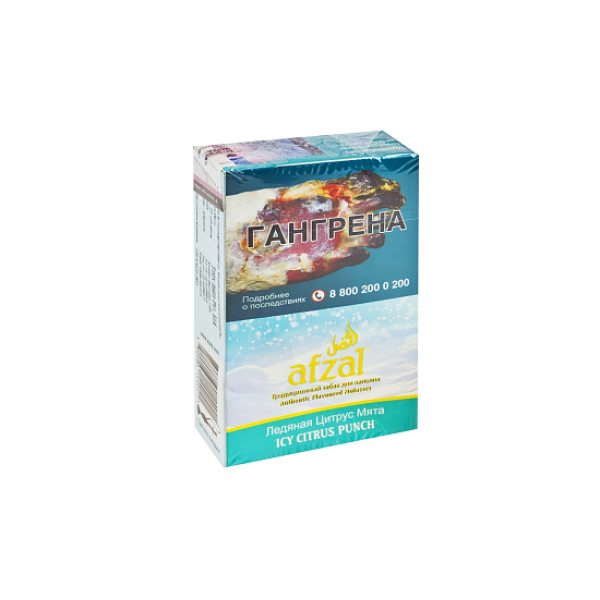 Табак AFZAL ICY CITRUS PUNCH 40 гр в Хабаровске