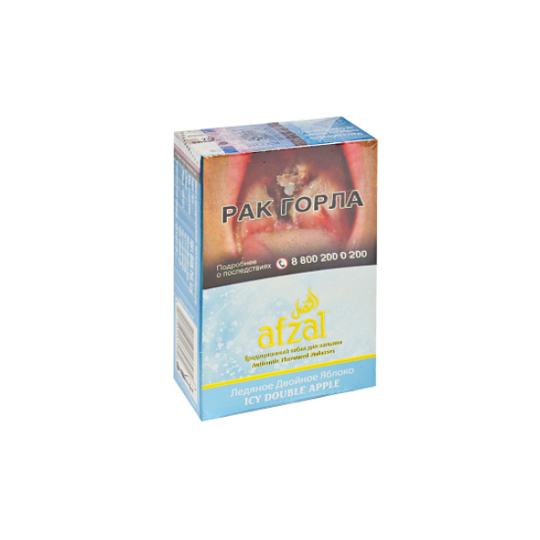 Табак AFZAL ICY DOUBLE APPLE 40 гр в Хабаровске