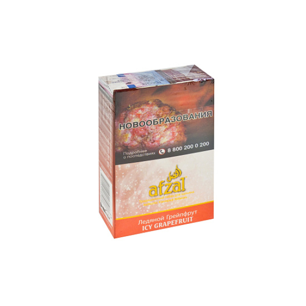 Табак AFZAL ICY GRAPEFRUIT 40 гр в Хабаровске