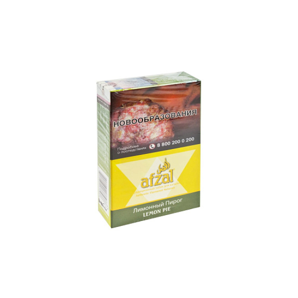 Табак AFZAL LEMON PIE 40 гр в Хабаровске