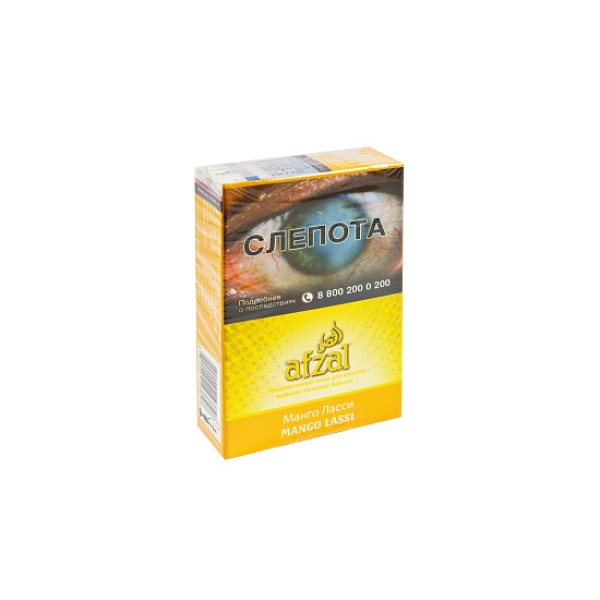 Табак AFZAL MANGO LASSI 40 гр в Хабаровске