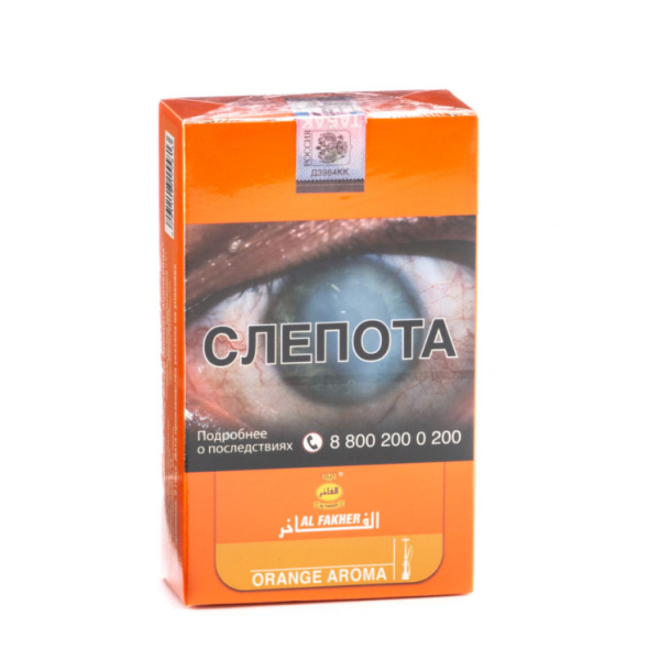 Табак Al Fakher Orange 250 грамм в Хабаровске