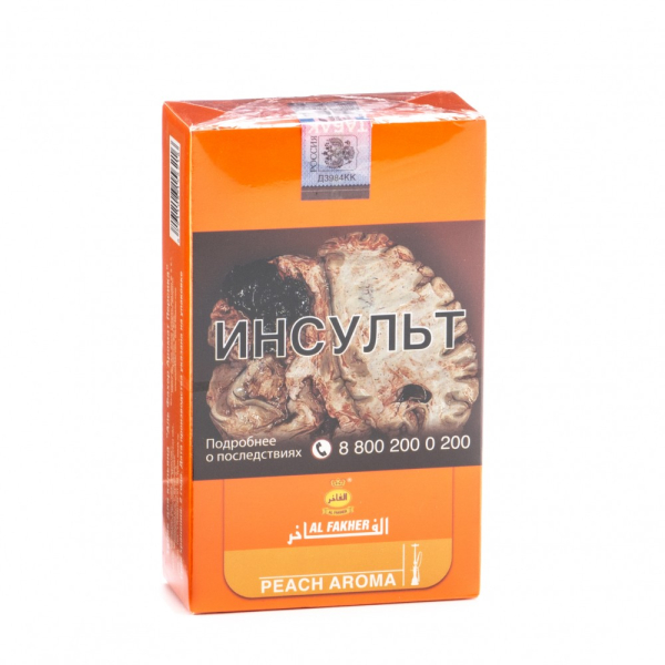 Табак Al Fakher Peach 250 грамм в Хабаровске