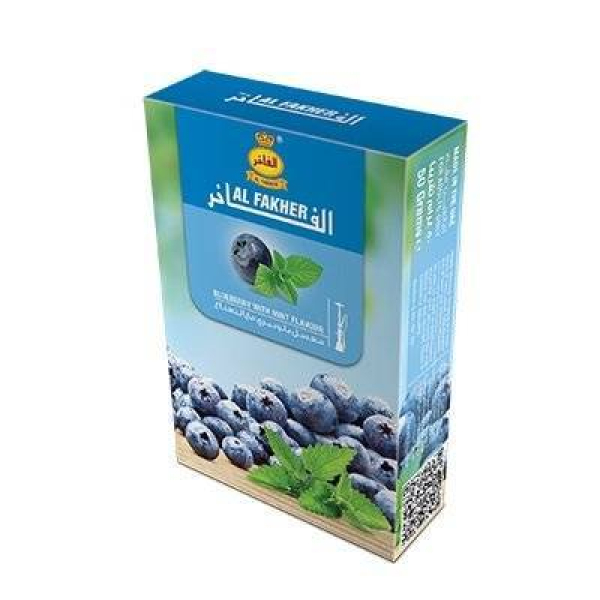 Табак Al Fakher Черника с мятой 50 гр в Хабаровске