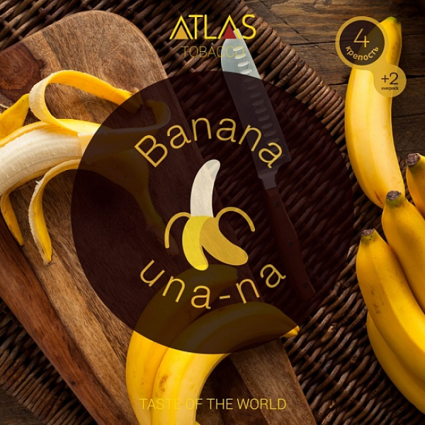 Табак Atlas Banana Una Na 100гр в Хабаровске