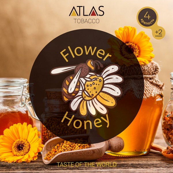 Табак Atlas Flower Honey 100гр в Хабаровске