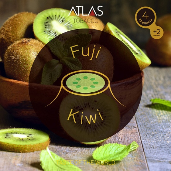 Табак Atlas Fuji Kiwi 100гр в Хабаровске