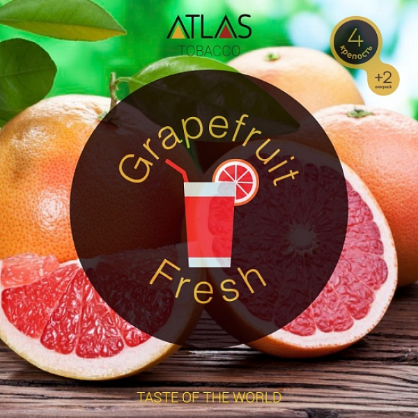 Табак Atlas Grapefruit Fresh 100гр в Хабаровске