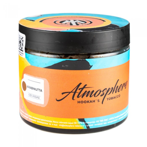 Табак Atmosphere Arabi Nutta (Кофе арабика) 250 гр в Хабаровске