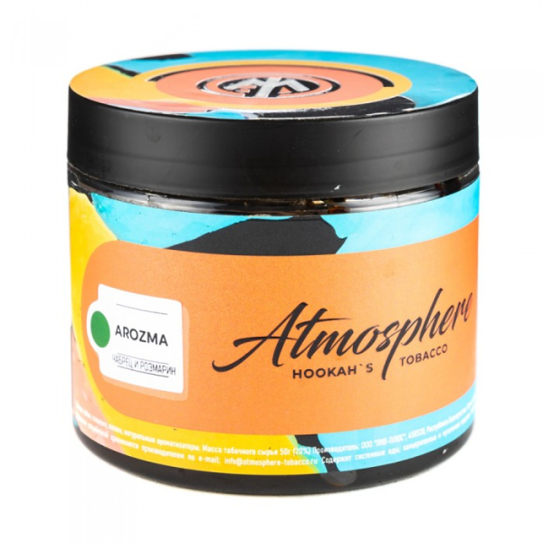 Табак Atmosphere Arozma (Чабрец розмарин) 250 гр в Хабаровске