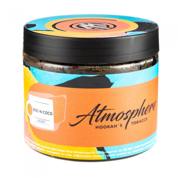 Табак Atmosphere Bisc n Coco (Бисквит) 250 гр в Хабаровске