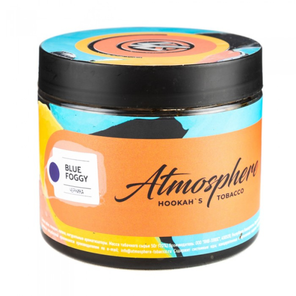 Табак Atmosphere Blue Foggy (Черника) 250 гр в Хабаровске
