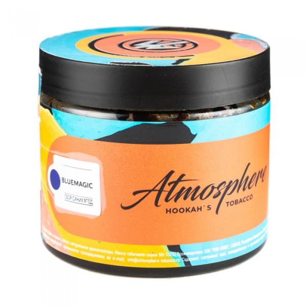 Табак Atmosphere Bluemagic (Сбор синих ягод) 250 гр в Хабаровске