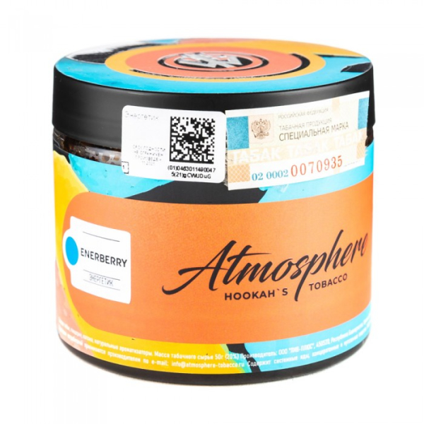 Табак Atmosphere EnerBerry (Энергетик) 250 гр в Хабаровске